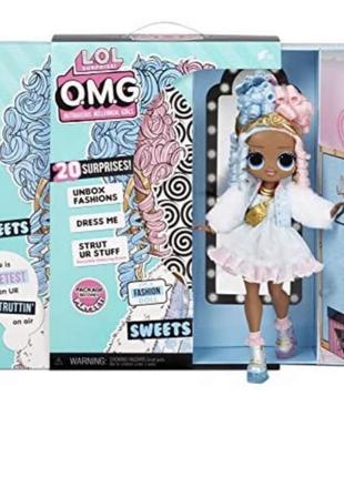 Кукла оmg