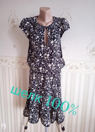 Zadig &amp; voltaire платье шелковое