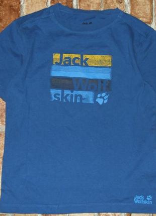 Футболка хлопчикові бавовняна 8 років jack wolfskin