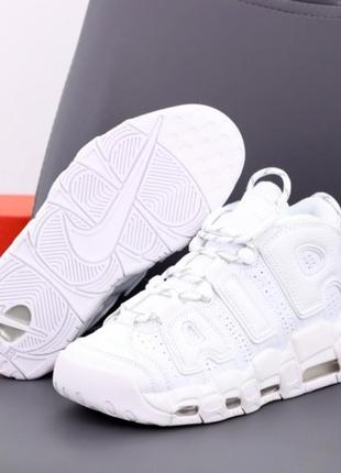 Кросівки up tempo triple white  кроссовки