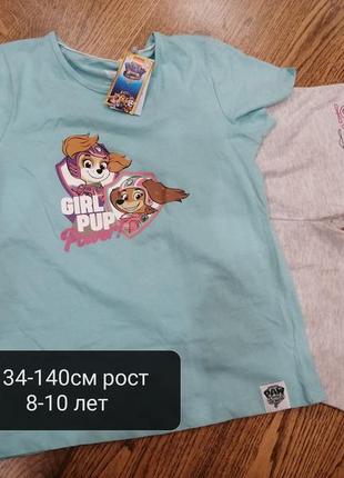 Paw щенячий патруль костюм бавовна 100 %