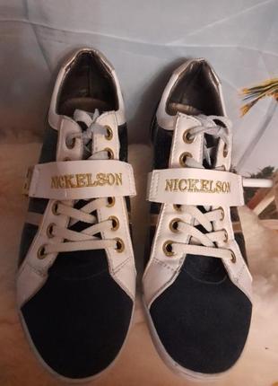 Крутые  сникерсы nickelson