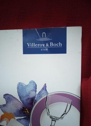 Каталог шикарною посуду "villeroy & boch" вінтаж1 фото