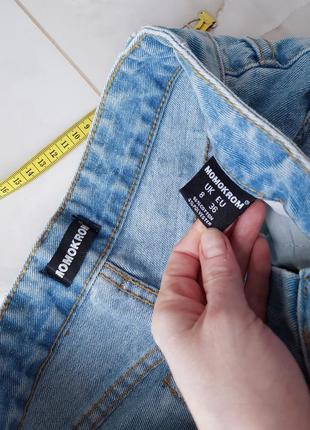 Крутые джинсы от momokrom мом бойфтенды момы с высокой посадкой4 фото
