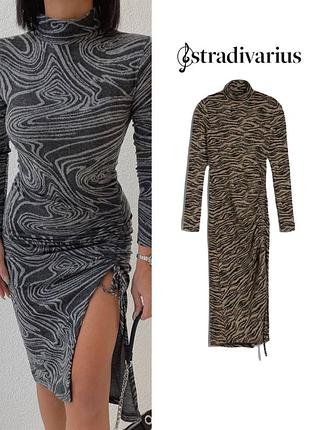 Облегающее стильное платье с затяжкой