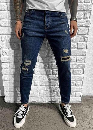 Джинсы база