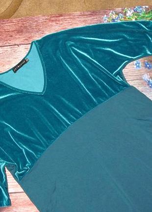 Не пропустіть хвилю знижок!!!дуууже гарний пуловер на пишні форми