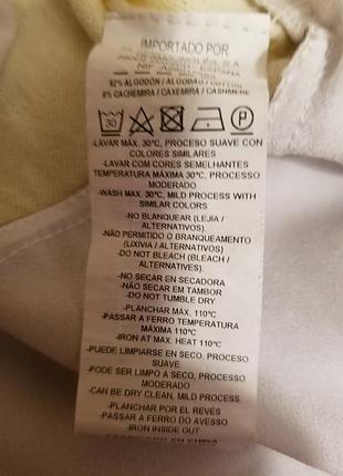 Блузка sintesis. 3