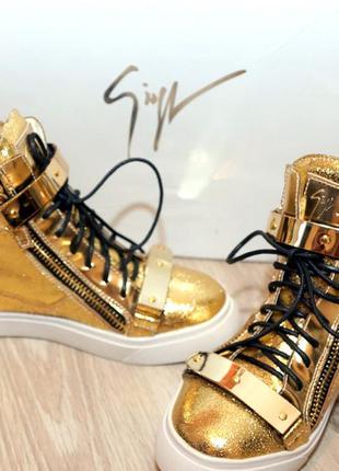 Золотисті кеди/снікерси у наявності!