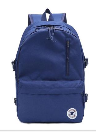 Рюкзак универсальный