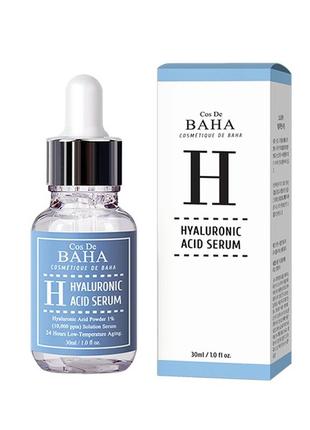 Увлажняющая сыворотка cos de baha hs hyaluronic acid serum, 30 мл.