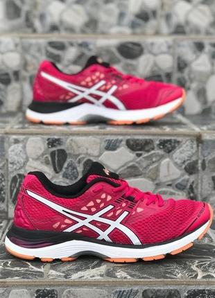 Кроссовки для бега asics gel-pulse 9🏃‍♀️