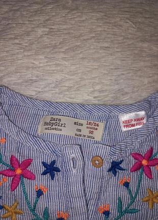Рубашка блузка zara 3