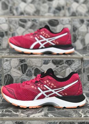 Кроссовки для бега asics gel-pulse 9🏃‍♀️5 фото