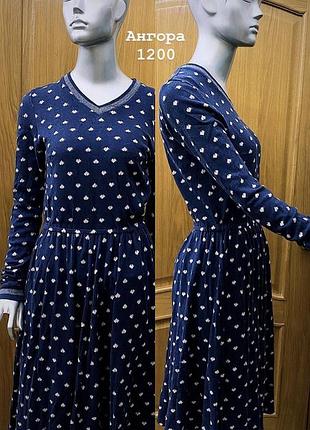 Романтичне плаття на кожен день:)