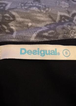 Сукня desigual4 фото