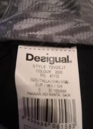Платье  desigual 6