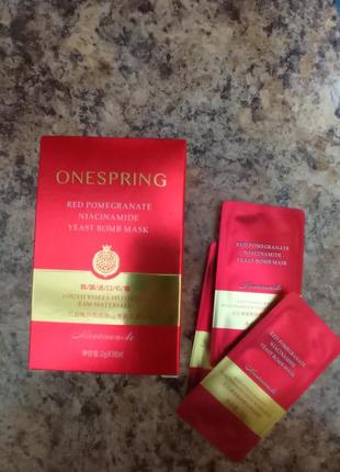 Ночная маска one spring red pomegrane 2 g с экстрактом граната