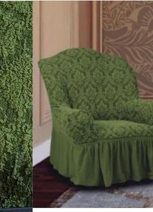 Натяжна чохол на крісло виробництва туреччина, універсальні чохли на крісла накидки жакардові зелений