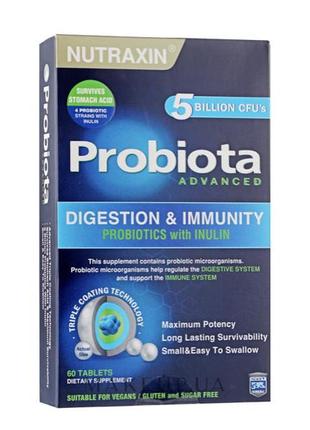 Дієтична добавка "probiota advanced"