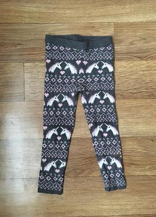 Гамаші єдиноріг 🦄 , лосини