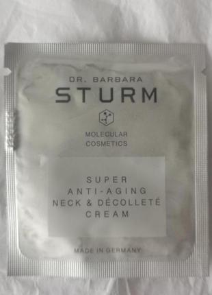 Dr. barbara sturm антивіковий крем для шиї super anti-aging neck and décolleté cream, 2 мл