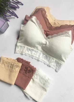 Комплект в рубчик fineto з мереживом з бавовни(браллет + трусики сліпи)