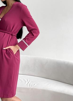 Бордовий халат для вагітних та годуючих мам (халат для вагітних і годуючих мам бордовий)6 фото