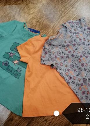 Футболка lupilu