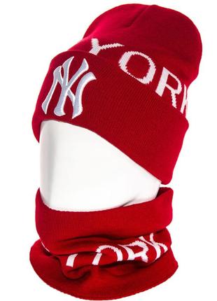 New york jak21305k червоний
