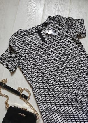 Плаття німецького бренду esmara.