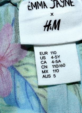 H&m10 фото