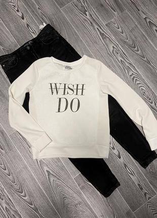 Стильний світшот bershka