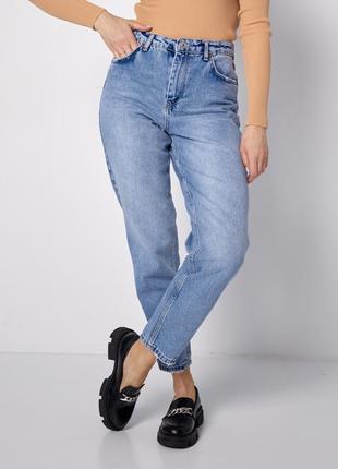 Джинси мом висока посадка жіночі слоуч бойфренди