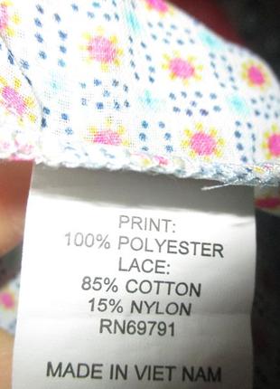 Блузка.разм 12 6