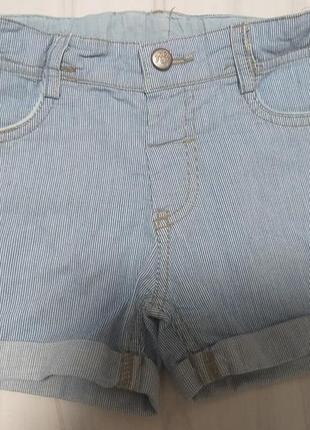 Шорты на 7лет