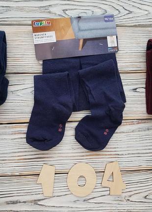 Детские колготки lupilu, disney, george, primark, nutmeg для мальчика на 4 и 5 лет