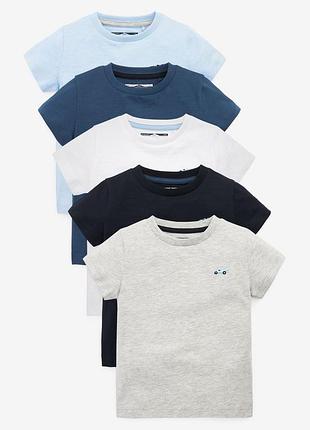 Набор базовых однотонных футболок на мальчика некст, next