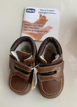 Детские кожаные утеплённые ботинки chicco 🥾 оригинал италия