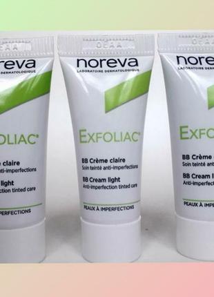 Noreva exfoliac bb cream норева бб-крем для жирної, комбінованої, проблемної шкіри