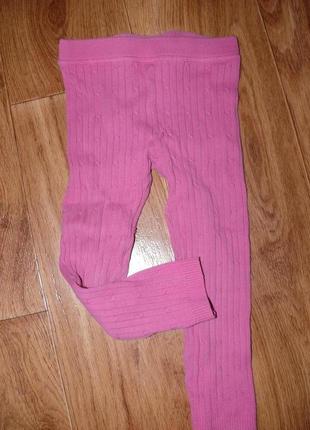 Лосины трикотажные на девочку3-4 года