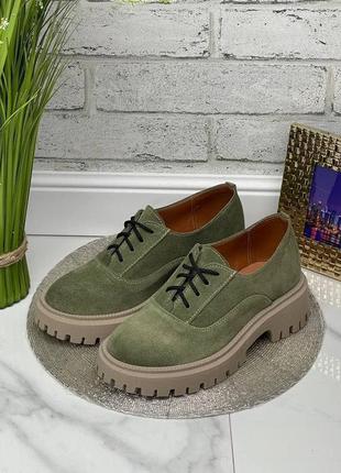 36-41 туфлі - броги замша хакі на платформі