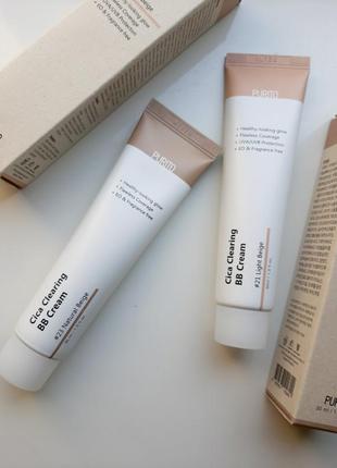 Purito cica clearing bb cream бб-крем з центеллою азіатською