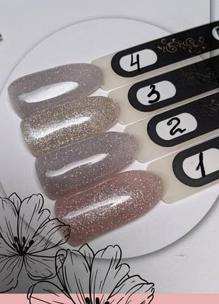 Світловідбиваюча кольорова база