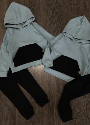 Спортивний костюм