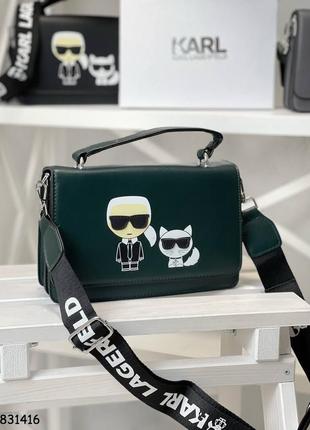 Шикарна сумочка!