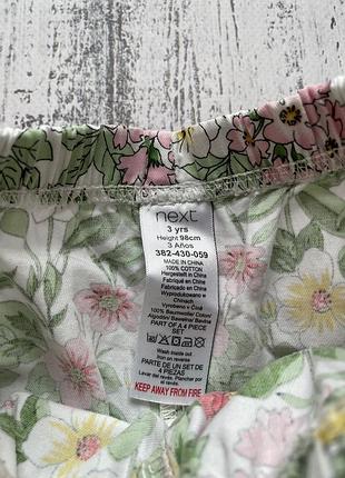 Крутые котон шорты цветы next 3года 2