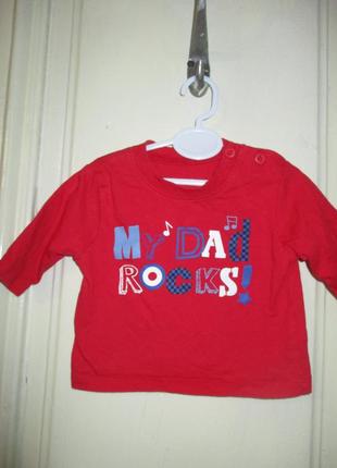 Кофта 0-1 мес.рост 56см