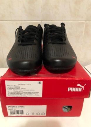 Кросівки puma sf drift cat 5 ultra ii розмір 43-445 фото