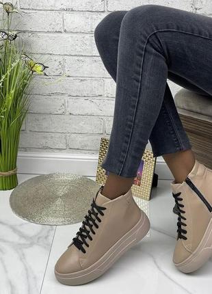 Ботинки кроссовки деми натуральная кожа
